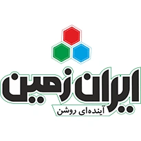 ایران زمین