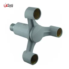 سرپیچ لامپ 1 به 3 هرو مدل E27-3E27 - Lamp head