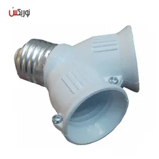 سرپیچ لامپ 1 به 2 هرو مدلE27-2E27 - Lamp head