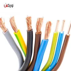 سیم برق افشان 1 در 2.5 صائب مدل IL03