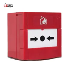 شستی اعلام حریق زیتکس مدل ZI-CP 95