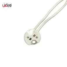 سوکت لامپ هالوژن سوزنیGU5 سرامیکی - socket