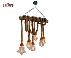 سرپیچ آویز ادیسونی کنفی