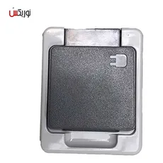  پریز برق ارت دار روکار پارت الکتریک - Part electrical outlet