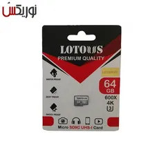 مموری 64 گیگابایتی مدل LOTOUS - 