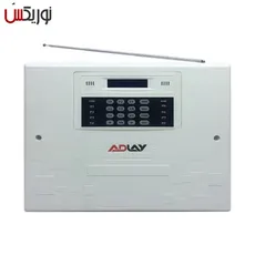 دزدگیر اماکن ادلای ADLAY - adlay