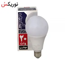 لامپ ال ای دی 20 وات پارس اسکای - pars sky 20 watt led lamp