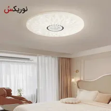 لوستر سقفی مدرن 4 حالته 72 وات ریموت دار مدل 61128 - 