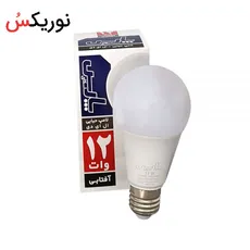 لامپ ال ای دی 12 وات پارس اسکای - pars sky led 12 watt lamp