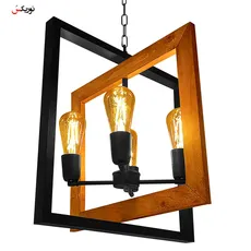 لوستر مدرن ادیسونی آویز 4 شعله ترکیب چوب و فلز  کد127 - 
