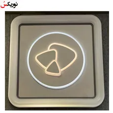 لوستر چراغ سقفی مدرن 4 حالته مدل مثلثی 72 وات کد 6272SB