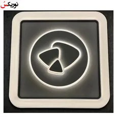 لوستر چراغ سقفی مدرن 4 حالته مدل مثلثی 72 وات کد 6272SB