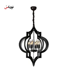 لوستر شمشیری 6 شعله مدرن 