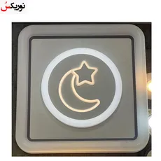 لوستر چراغ سقفی مدرن 4 حالته مدل ماه ستاره 72 وات کد 6272SA