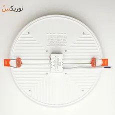 پنل فول لایت 40 وات فنر متغیر پرتو درخشان GCC