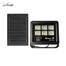 پروژکتور خورشیدی 80 وات ویمکس - 