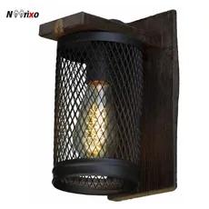 چراغ دیواری چوبی فلزی کد 212