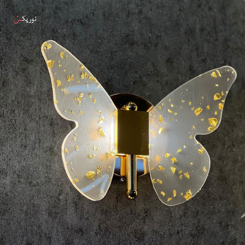 چراغ دیواری دکوراتیو طرح پروانه کد 81GD